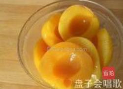 黄桃派的做法图解9