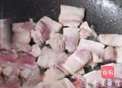 泡菜豆腐汤的做法图解2