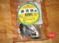 药膳凤爪的做法图解3