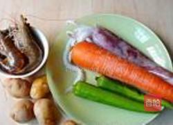 海鲜咖喱的做法图解1