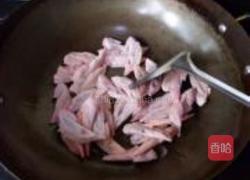 五香翅尖的做法图解3