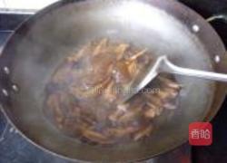 五香翅尖的做法图解6