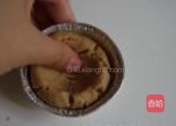 玉桂饼干蛋白挞的做法图解14