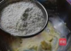 玉桂饼干蛋白挞的做法图解5