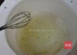 玉桂饼干蛋白挞的做法图解8