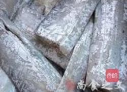 红烧带鱼的做法图解1