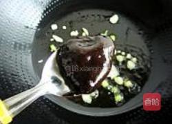 青椒炒护心肉的做法图解5