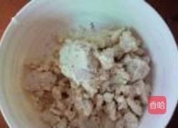 什锦豆渣煎饼的做法图解1