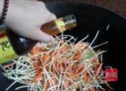 春卷的做法图解8