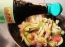 平菇炒鲜蔬的做法图解8