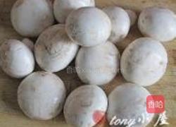 自制健康味精的做法图解1