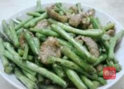 豆角炒肉片的做法图解5