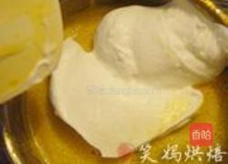 榴莲冰激凌的做法图解11