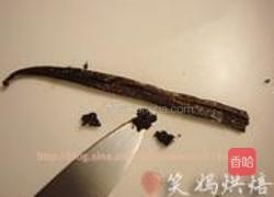 榴莲冰激凌的做法图解1