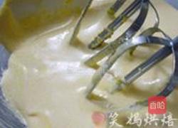 榴莲冰激凌的做法图解4