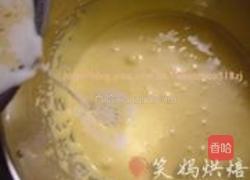 榴莲冰激凌的做法图解5