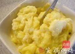 榴莲冰激凌的做法图解7