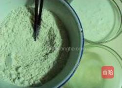 纯碱茴香花卷的做法图解1
