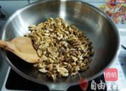 松露巧克力桃仁的做法图解3