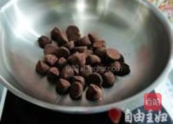 松露巧克力桃仁的做法图解6