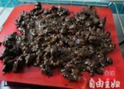 松露巧克力桃仁的做法图解9