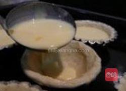 葡式蛋挞的做法图解26
