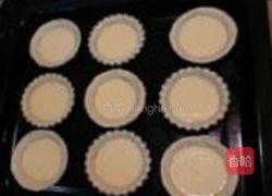 葡式蛋挞的做法图解27