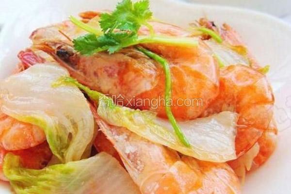大虾炒白菜