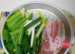 培根葱的做法图解2