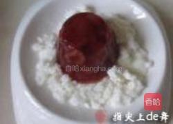 樱桃冰沙冻的做法图解11