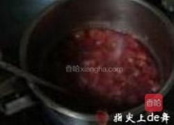 樱桃冰沙冻的做法图解6