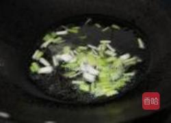 油炒山里笋干的做法图解5