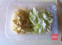 香拌麻辣猪肉皮的做法图解2