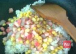 鲜桃玉米炒饭的做法图解7