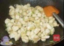 茄汁豆腐丁的做法图解8