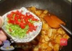 茄汁豆腐丁的做法图解10