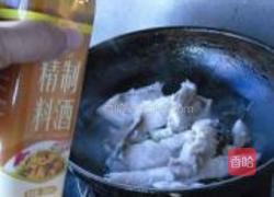 红烧鱼排的做法图解7