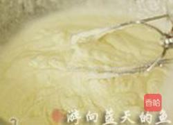 芒果冰淇淋的做法图解3