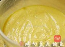 芒果冰淇淋的做法图解5