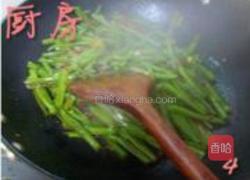 南昌风味水空心菜的做法图解4