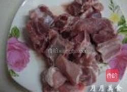 海鲜米面的做法图解1