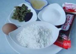 萨其马的做法图解1