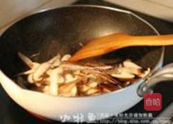 香菇干拌鲍鱼面的做法图解3