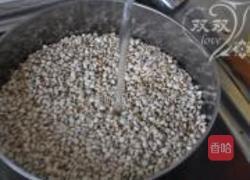 薏米茶的做法图解2
