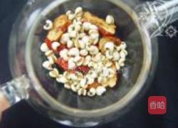 薏米茶的做法图解6