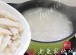 生滚沙虫排骨粥的做法图解6