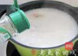 生滚沙虫排骨粥的做法图解9