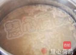 核桃枸杞大米粥的做法图解8
