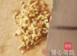 核桃枸杞大米粥的做法图解3