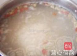 核桃枸杞大米粥的做法图解6